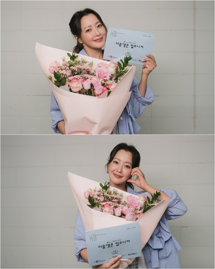 김희선, '다음생' 종영 소감 "제 삶을 더 깊이 생각하고 되돌아보게 한 작품"