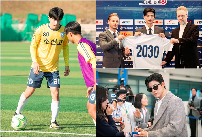 로몬, 첫 로코 도전 어떨까?…'오늘부터 인간입니다만' 캐릭터 스틸컷 공개