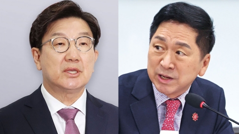 '통일교 청탁' 권성동 오늘 결심…특검, 김기현 자택 압수수색