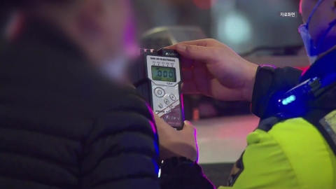 "음주측정 방해하는 추가 음주, 면허 취소 적법"