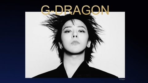 숫자가 증명한 클래스…지드래곤, ‘하입비스트100’ 9번째 포함