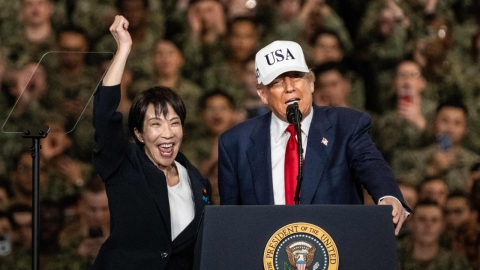 일, 미국 투자 5,500억 달러 "첫 사용처는 에너지 프로젝트"