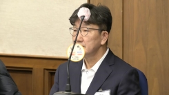 '통일교 청탁' 권성동 오늘 결심...특검, 김기현 의원 압수수색