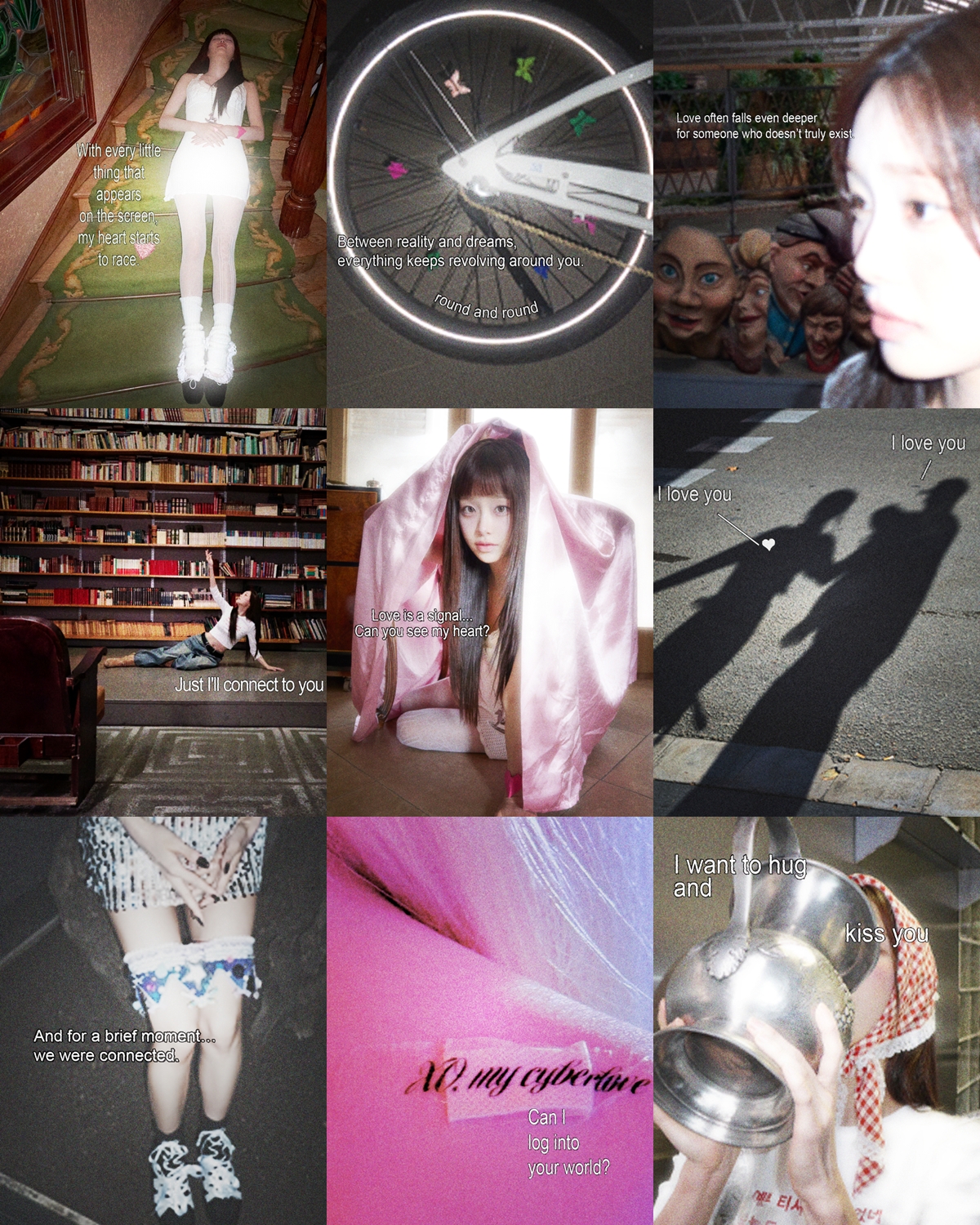 츄, 솔로 데뷔 5년 만에 첫 정규 앨범 발매