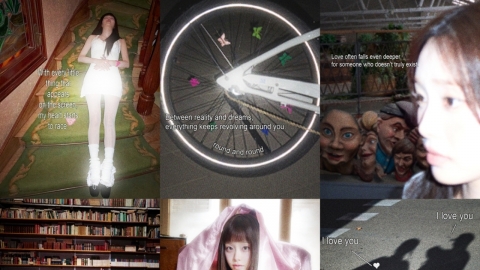 츄, 솔로 데뷔 5년 만에 첫 정규 앨범 발매 