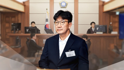 [뉴스나우] '통일교 청탁' 권성동 결심...정치권 로비 수사 영향은?