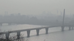 [날씨] 포근한 겨울, 곳곳 초미세먼지...동해안엔 비·눈, 너울
