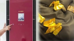 옛날 에어컨 로고 팔았더니 '70만 원'..."우리 집 에어컨도?" [...