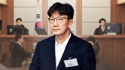 특검, 권성동에 징역 4년 구형..."헌법 가치 훼손"