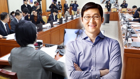 '꼭꼭 숨은' 김범석…"글로벌 기업 CEO라 청문회 불출석"