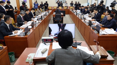 '김병기-쿠팡 식사' 청문회서 논란…증인 놓고 충돌