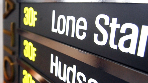  법무부 "론스타 투자분쟁 소송비용 74억 전액 환수"