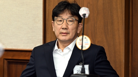  권성동, 정치자금법 위반 혐의 결심공판 최후 진술