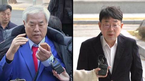 검찰, 전광훈 구속영장 반려…경찰 "보완 후 재신청"