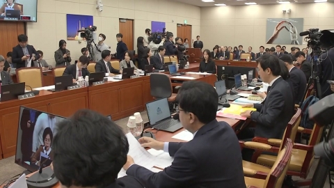 '꼭꼭 숨은' 김범석…"글로벌 기업 CEO라 청문회 불출석"