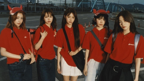 르세라핌 ‘DIFFERENT’, 오리콘 연간 싱글 50위…K-팝 걸그룹 1위