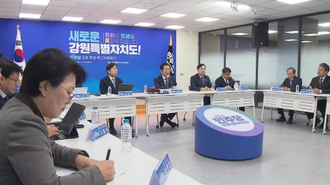 2차 특검·내란재판부 강공…'통일교 특검' 야권 연대