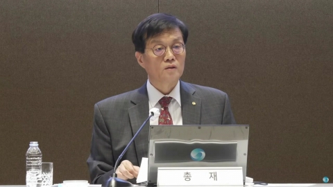 환율 8개월 만에 1,480원대…이창용 "물가·양극화 우려"