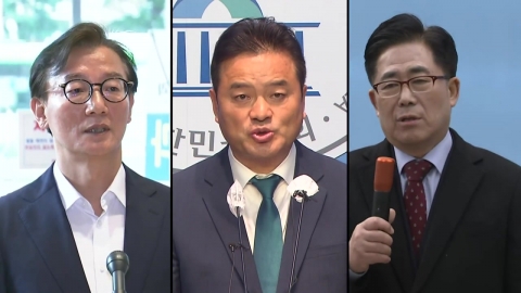 경찰, 한학자 구치소 접견…최측근 참고인 조사