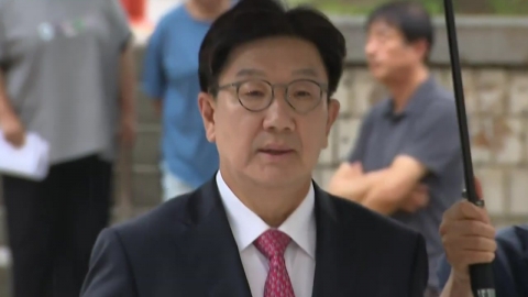 '통일교 1억' 권성동 징역 4년 구형…다음 달 28일 선고