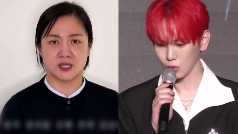 사과 안 한 박나래 '갑론을박'…샤이니 키 뒤늦게 사과