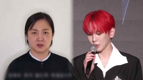 사과 안 한 박나래 '갑론을박'…샤이니 키 뒤늦게 사과