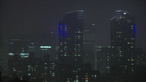 [날씨] 출근길 다시 영하권으로 '뚝'…낮부터 기온 올라