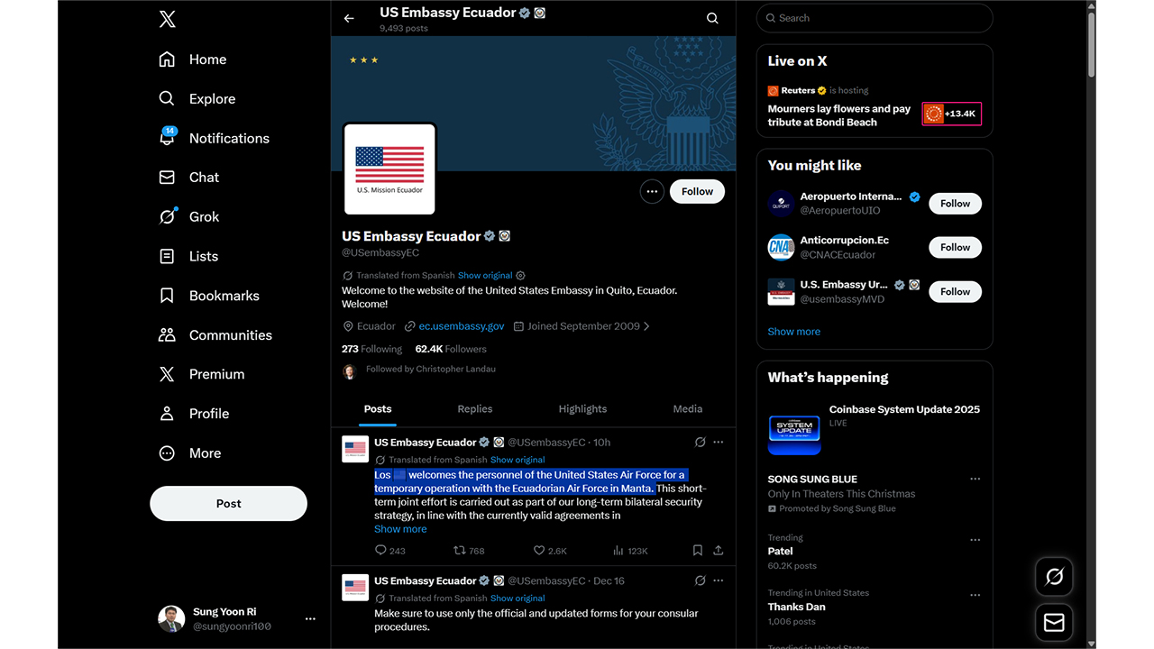 미국, 남미 동부 베네수엘라 이어 서부 에콰도르에도 병력 파견..."마약 차단"