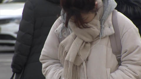 [날씨] 아침 반짝 '영하권'…낮부터 추위 금세 풀려
