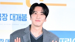 이광수, 절친 김우빈♥신민아 결혼식 사회 본다