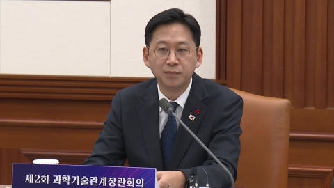 정부 확보 GPU 1만 장, 내년 2월 스타트업·학계에 배분