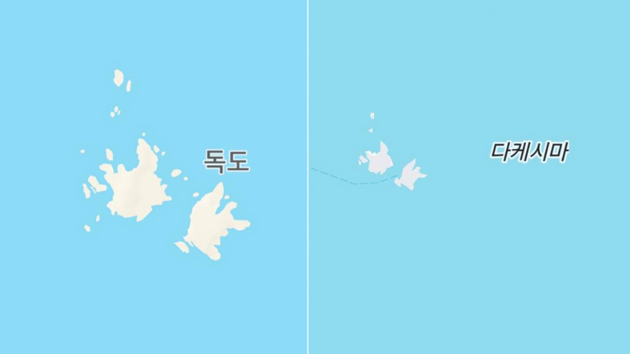 세계 최대 항공기 추적 앱, 독도 '다케시마'로 표기