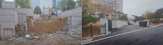 "尹, 지각 은폐 위해 비밀통로 만들어"...공사 전후 사진 나와