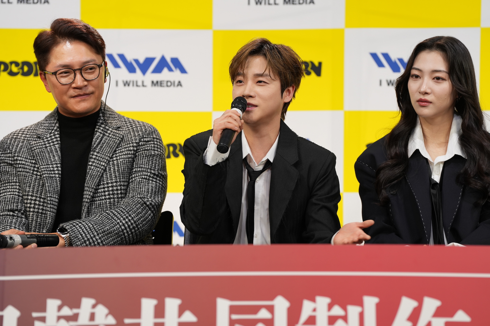 한일 합작 K-귀물 판타지 숏폼 '혼검:헌터스', 도쿄서 베일 벗었다