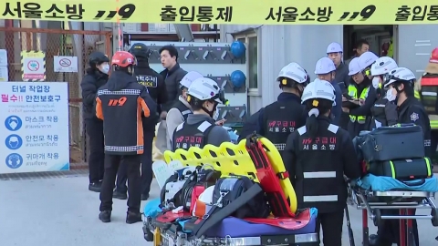  여의도역 신안산선 공사현장 철근 추락…1명 심정지