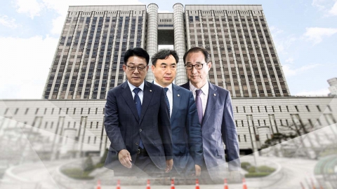 '돈 봉투' 허종식·윤관석·임종성 2심 무죄…"위법수집 증거"