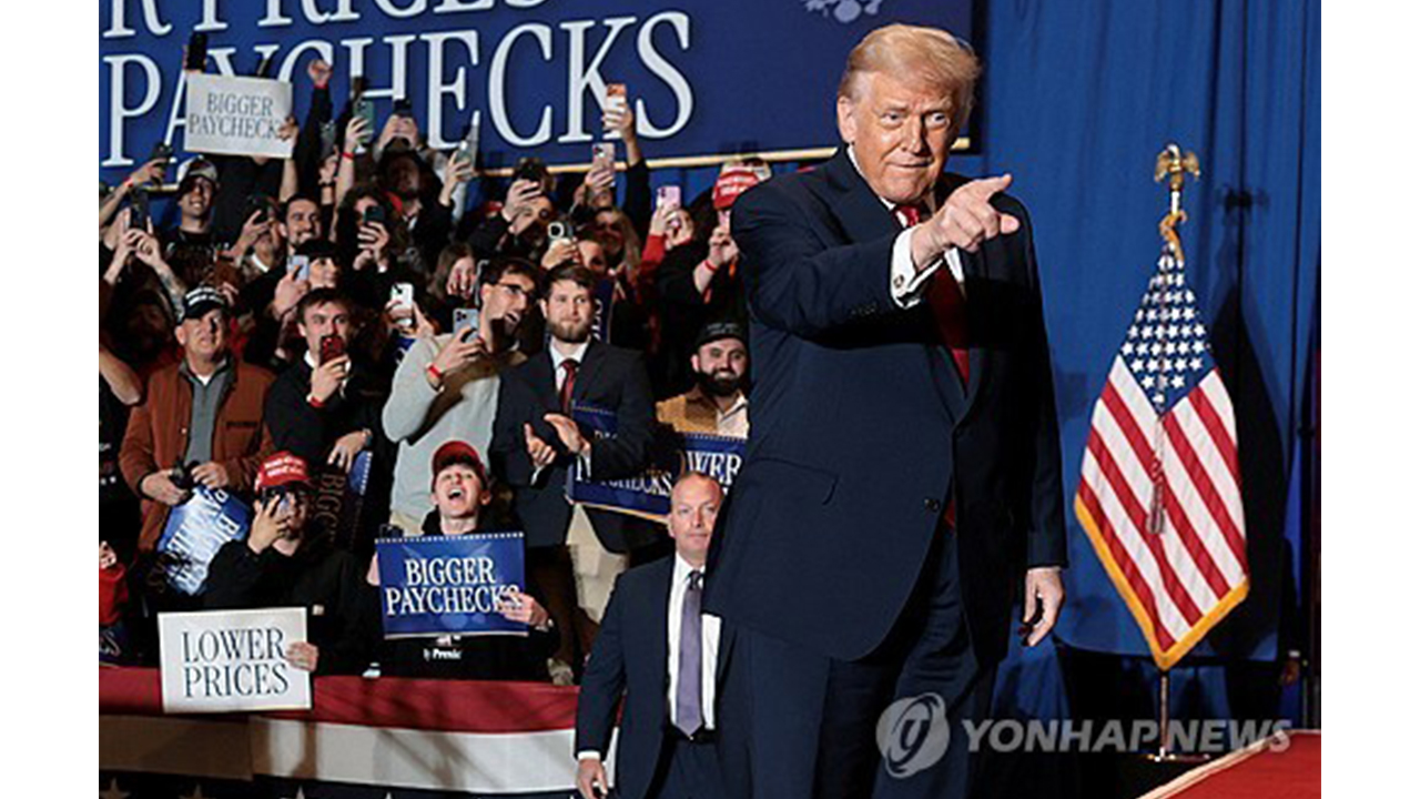 트럼프, 시민권도 대거 박탈 추진..."매달 200명 목표 하달"