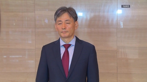 헌재, 조지호 경찰청장 파면…"제 사례 반복 않길"