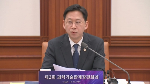 쿠팡 범부처 TF 구성…GPU 내년 2월부터 배분