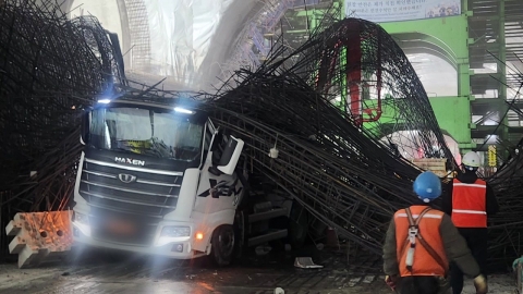  노동부, 신안산선 붕괴 공사현장 작업 중지 명령