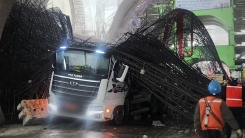 노동부, 신안산선 붕괴 공사현장 작업 중지 명령