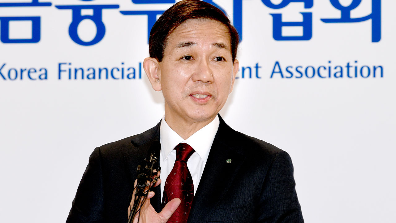 새 금투협회장에 황성엽 신영증권 대표 선출