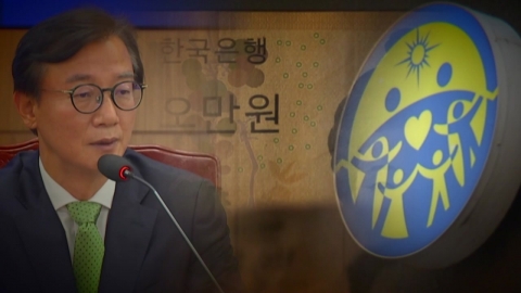 엇갈리는 해명 속 첫 조사…"천정궁에 전재수 책 쌓여있었다"