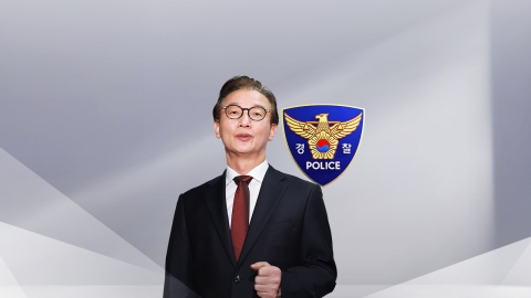 '통일교 의혹' 전재수 경찰 출석 통보…한학자 최측근 조사