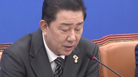 "쿠팡 연석 청문회 추진"…꺼지지 않는 오찬 회동 논란