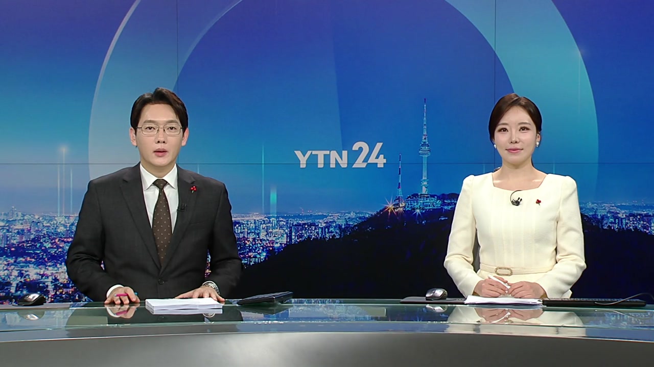 YTN24
