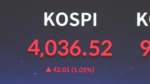 4천선 코앞에서 멈춘 코스피…횡보 움직임 계속되나
