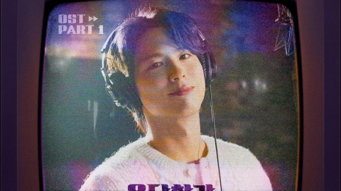 박보검, ‘응답하라 1988’ 10주년 OST ‘매일 그대와’ 발매 