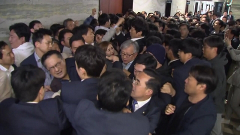 민주당 '패스트트랙 충돌' 오늘 1심 선고…형량에 주목