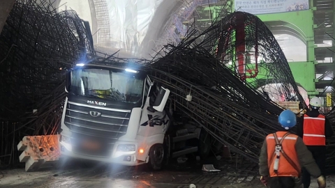 포스코이앤씨 신안산선 무너짐 사고, 서울경찰청이 수사